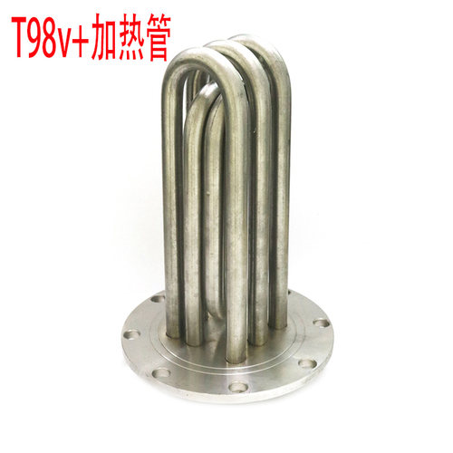 汉明威熨霸 配件 T98V+服装厂蒸汽锅炉 【加热管】 - 封面
