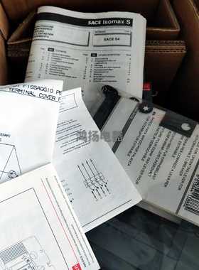 ABB SACE S4H 160 PR212/P LSIG 3P/160A抽屉式