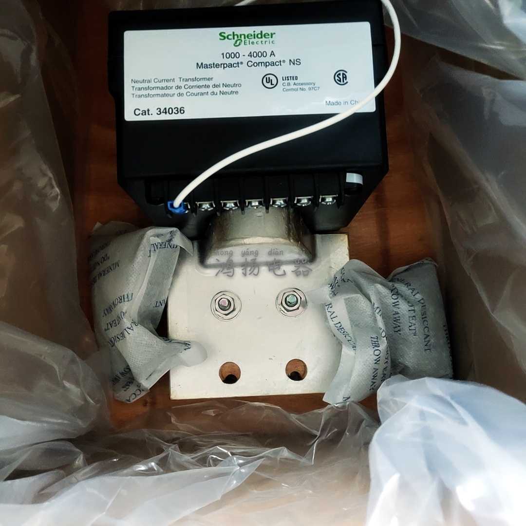 34036用于接地故障保护外接互感器TCE 1000-4000A