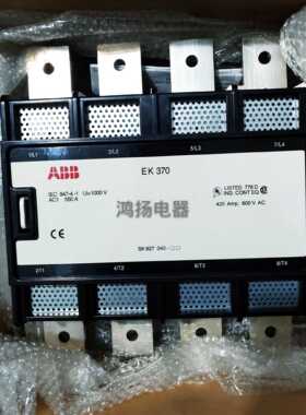 ABB EK370 EK370-30-11 110V 220V 380V