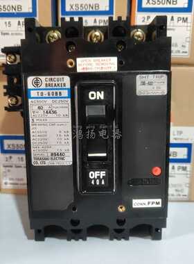 TERASAKI TO-60BB 40A 50A 60A 30A 20A 15A 3P