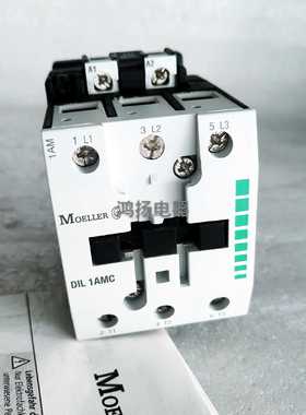 MOELLER DIL1AMC 24VAC