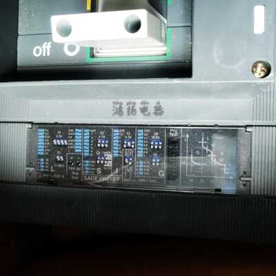 ABB SACE ISOMAX S6N630 PR213/P-LSIG WEF 3P