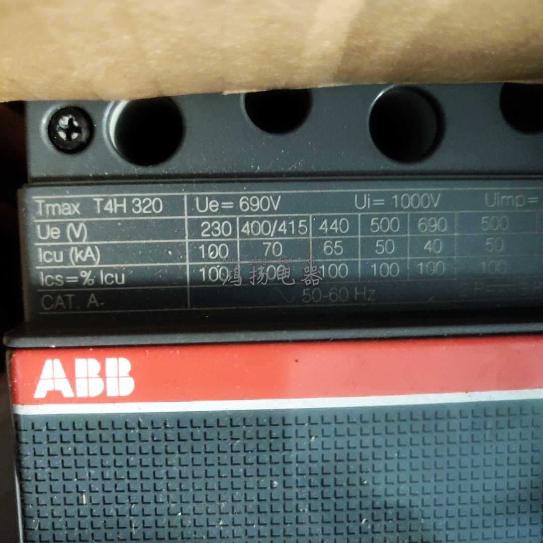 ABB T4H320 PR222DS/P-LSIG R320 FFCL 3P