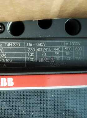 ABB T4H320 PR222DS/P-LSIG R320 FFCL 3P