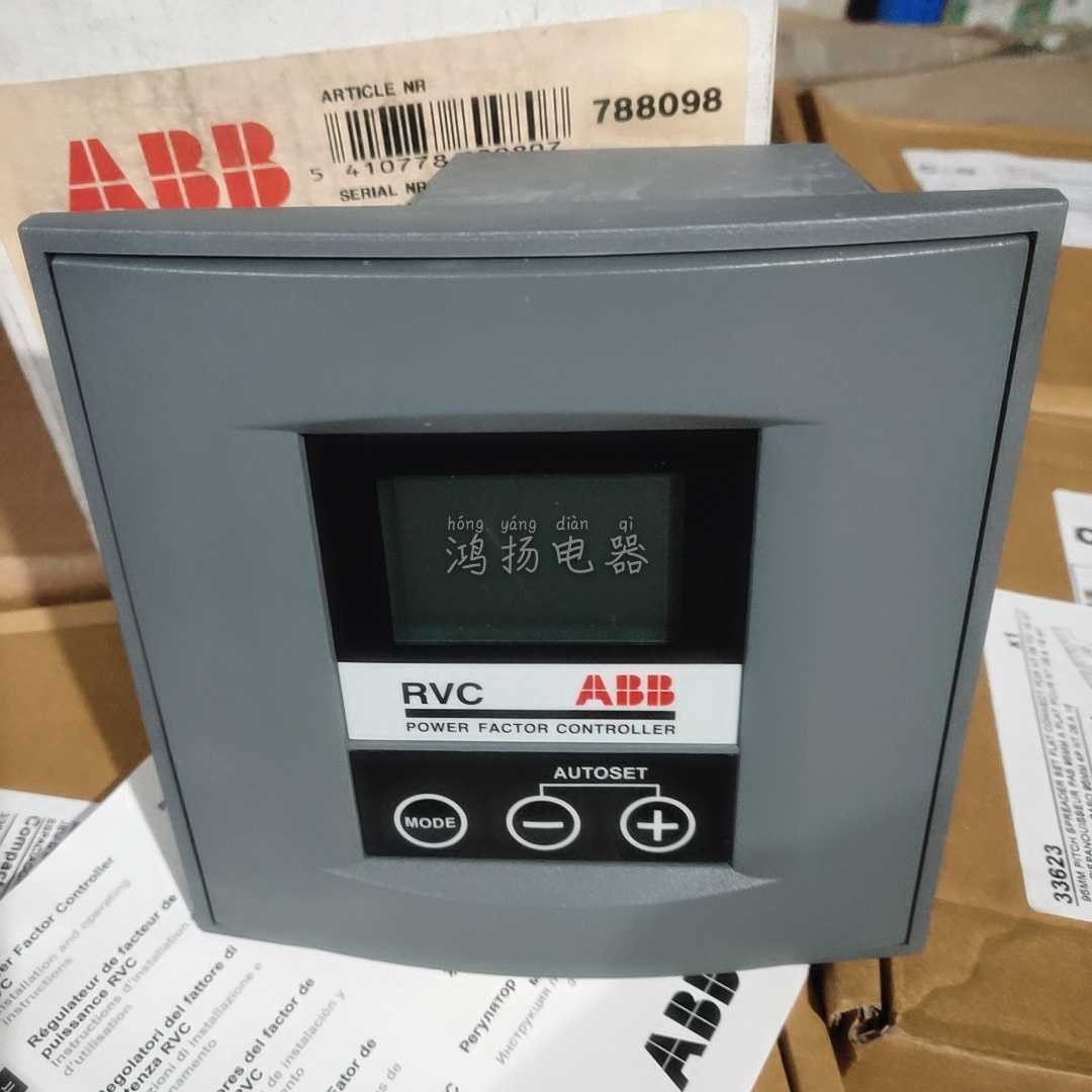 ABB RVC6-1/5AABB RVC6-1/5A