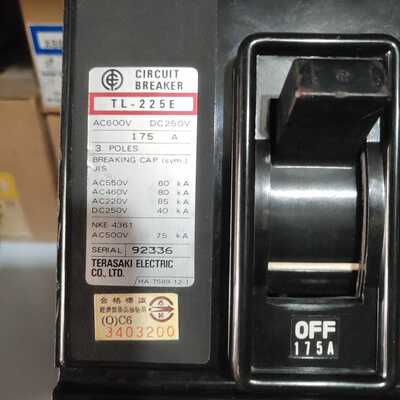 TERASAKI TL-225E 175A 200A 225A 150A 125A 3P插入式