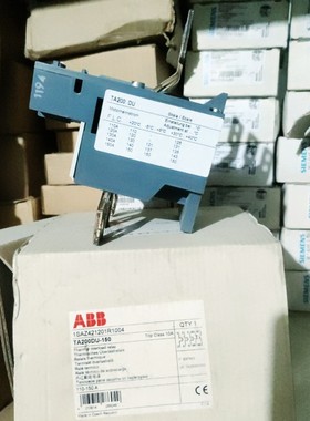 BB TA22DU-150  110-150