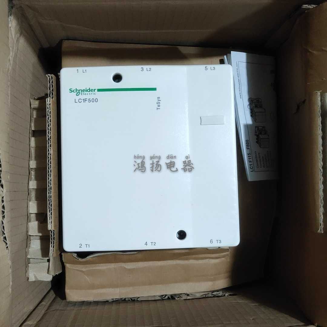 LC1F500F7/M7/P7/N7/Q7R7/U7