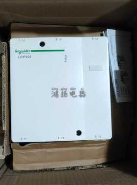 LC1F500F7/M7/P7/N7/Q7R7/U7