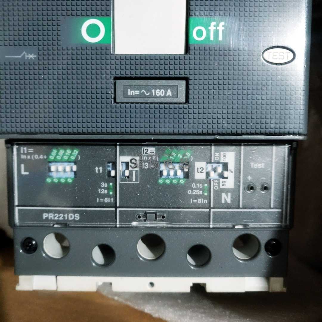 ABB T4S250 PR221DS-LSI R160 FFCL 3P