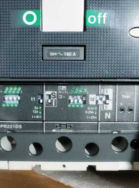 ABB T4S250 PR221DS-LSI R160 FFCL 3P