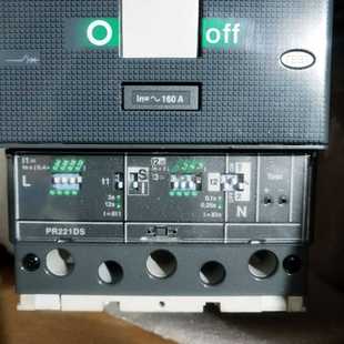 T4S250 FFCL PR221DS R160 LSI ABB