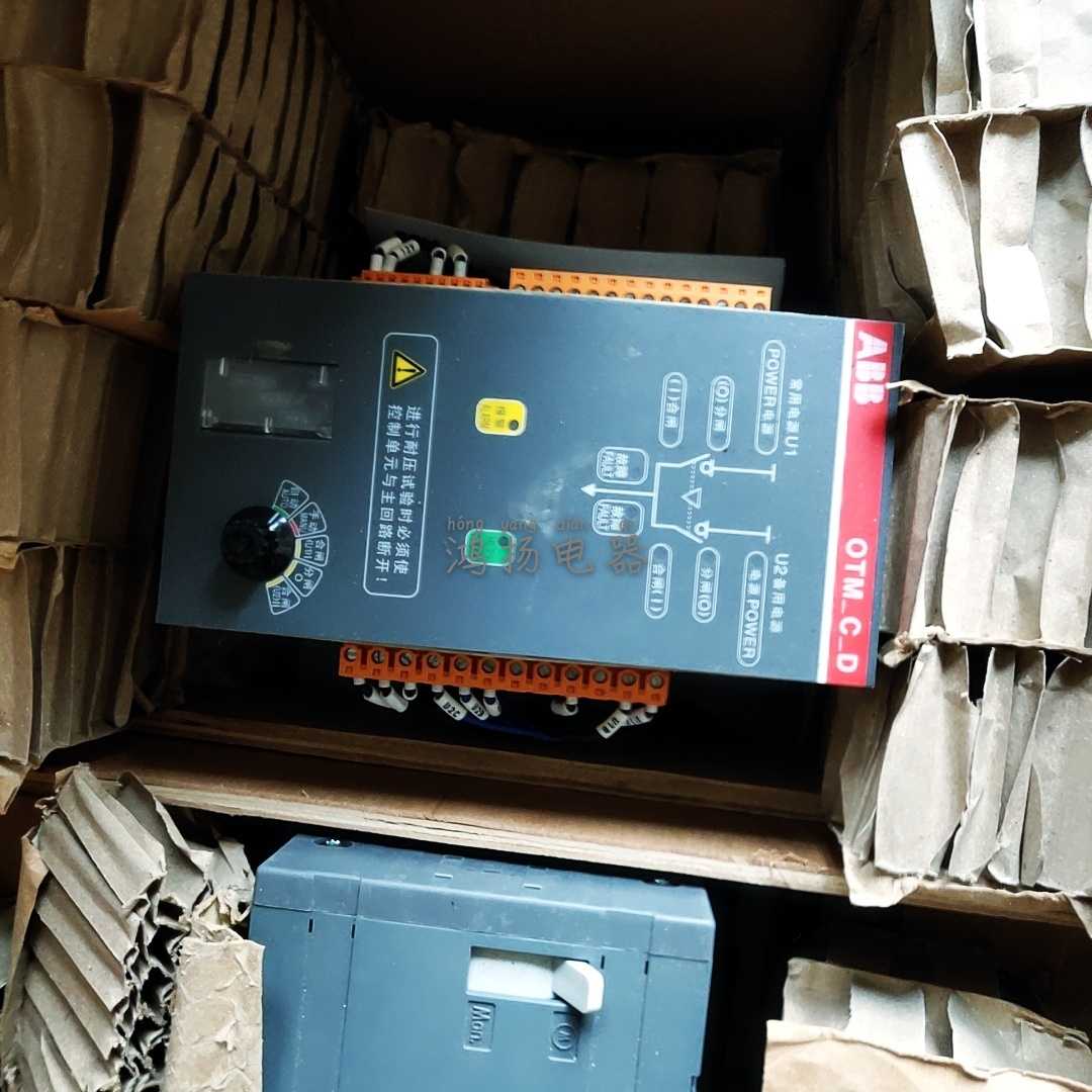 ABB双电源自动转换开关OTM400E3C10D380C 3P 400A