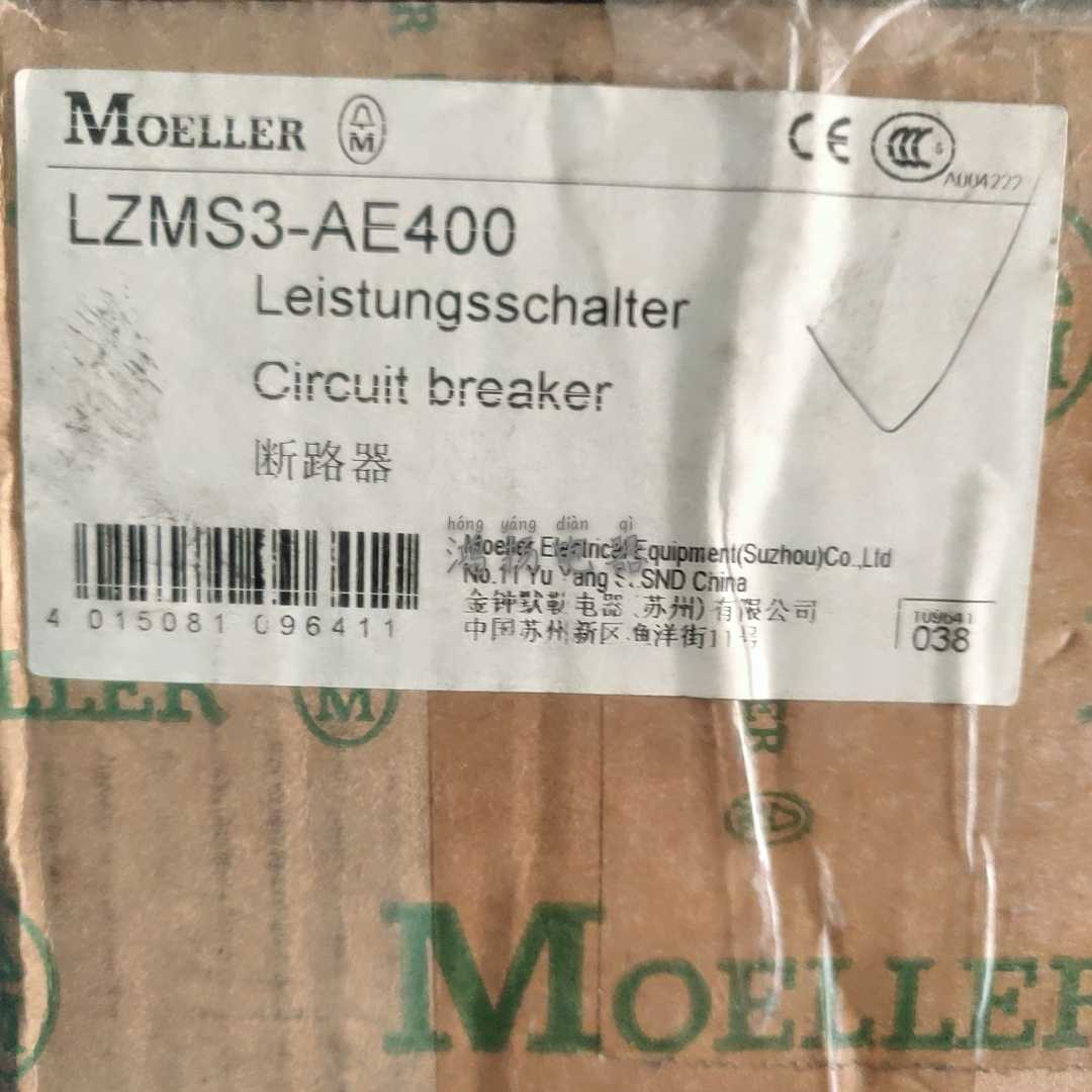 MOELLER LZMS3-AE400