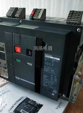 MT25H2 5.0A固定式3P/2500A