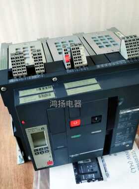 MT25H2 2500A 3P固定式 5.0P