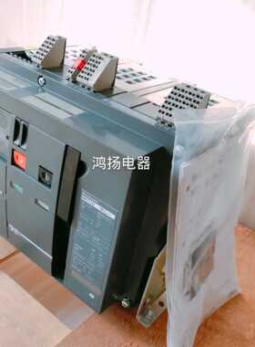 NW10H2 5.0 3P/1000A固定式