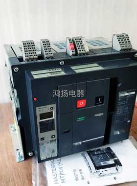 NW08H1 2.0A 3P/800A固定式