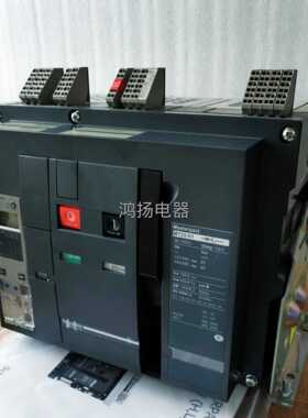 MT25H1 5.0A固定式3P/2500A