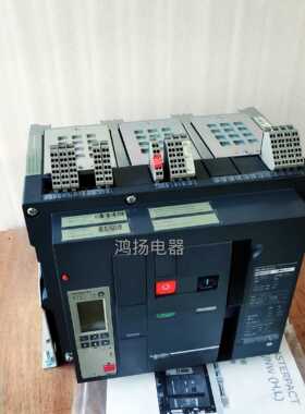 NW25H2 2500A 3P固定式 5.0P