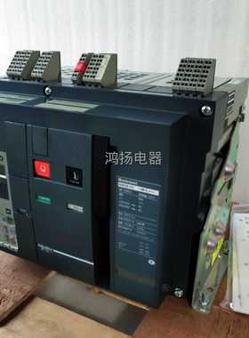 NW08H1 6.0A 3P/800A固定式