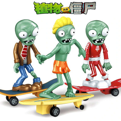 植物大战僵尸现货滑板回力车未
