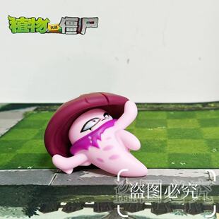 正版植物大战僵尸玩具新款暗夜菇疯帽菇高坚果近卫巨人男孩玩具