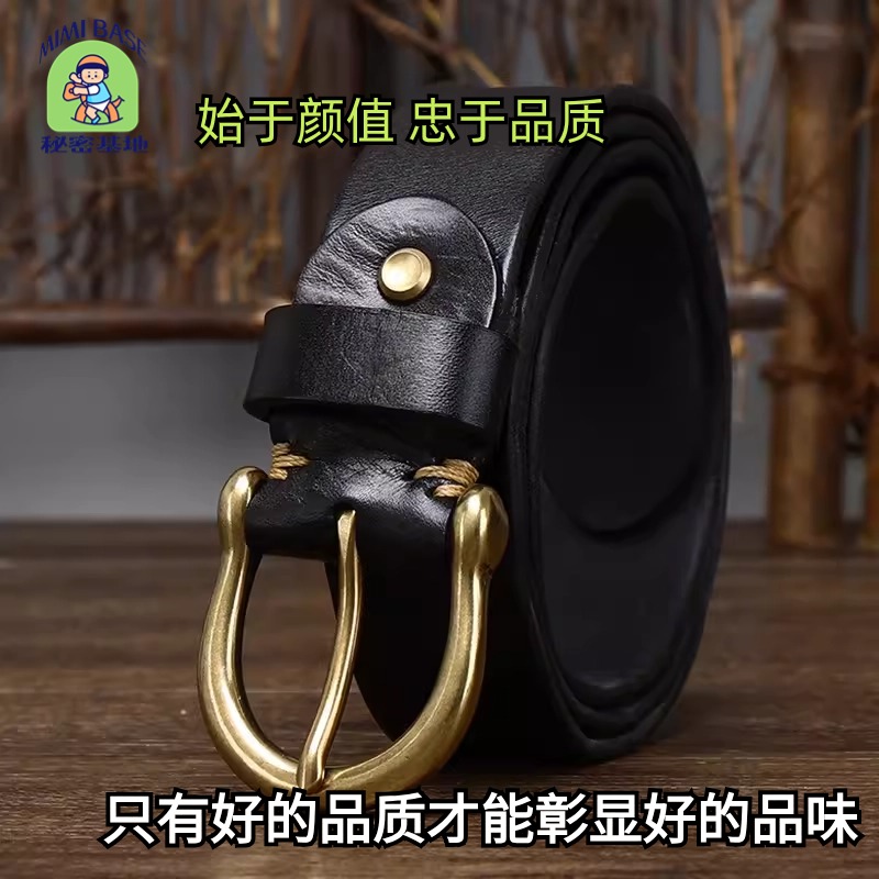 复古时尚个性潮流做旧头层纯牛皮皮带真皮铜扣韩版休闲牛仔腰带,服饰配件/皮带/帽子/围巾,腰带/皮带/腰链,淘宝优惠券,粉丝福利购,淘宝优惠卷