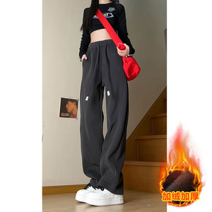 高品质抖音 55%棉重磅加绒弯刀裤男女卫裤A312-3213P65图片
