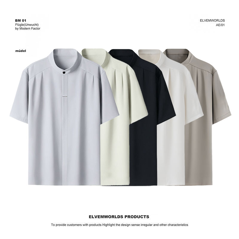 2025夏季百搭纯色学生潮流拼接短袖衬衫五色CS340P45，商品下架区商品下架区，电商A312