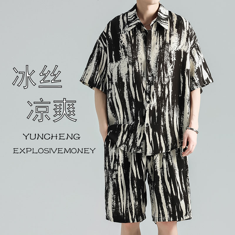 2025新款冰丝透风夏季两件休闲套装A312-TZ303P55，男装休闲套装，电商A312