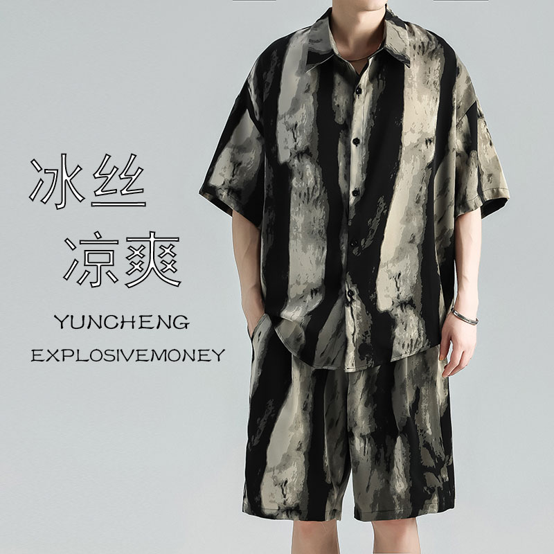 2025新款冰丝透风夏季两件休闲套装A312-TZ306P55，男装休闲套装，电商A312