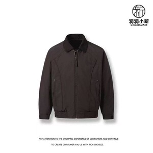 原版货 假两件90白鸭绒羽绒服外套A312-L626P270图片