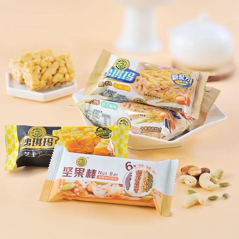 徐福记沙琪玛500g散装鸡蛋牛奶肉松芝麻软蛋酥糕点早点心小吃零食