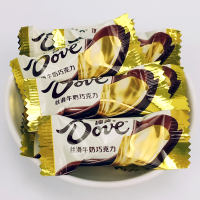 Dove Chocolate Mixed Flavor 250g bulk Smooth Milk Black and White Chocolate Hazelnut Candy Snack New Year's Goods thumbnail 3