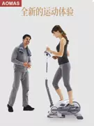 Bàn đạp chống trượt văn phòng máy tập thể dục tại nhà tập thể dục câm bước leo dây máy - Stepper / thiết bị tập thể dục vừa và nhỏ