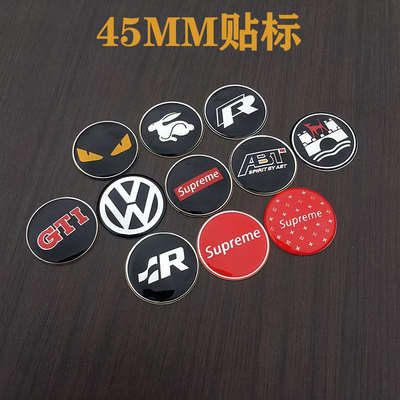 45MM贴标宝马方向盘标贴