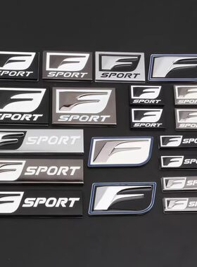 F-SPORT车标雷克萨斯侧标车贴