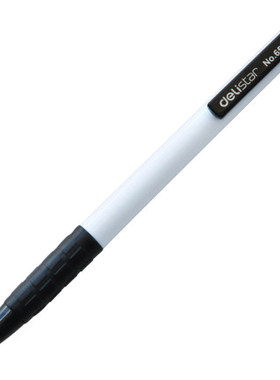 得力6546按动式圆珠笔 黑色油笔 学生按动原珠笔原子笔 办公用笔