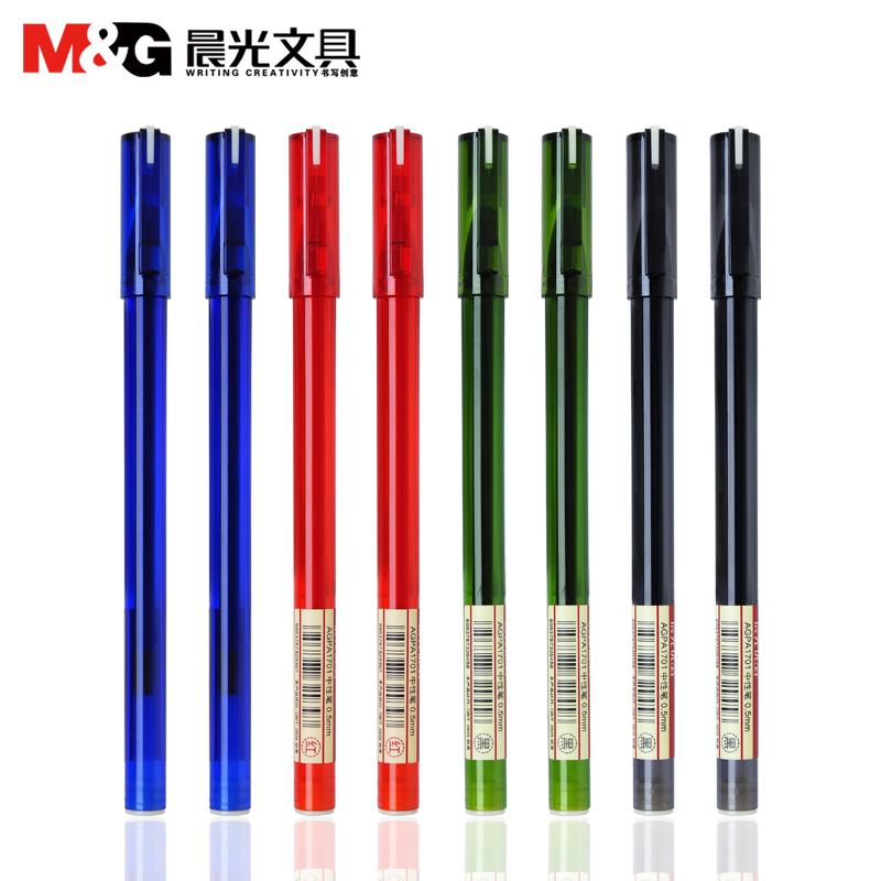 晨光优品中性笔全针管水笔考试