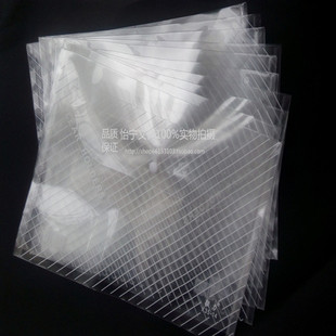 彩色A4按扣袋 资料袋 20个价 纽扣袋 公文袋 A4文件袋 透明