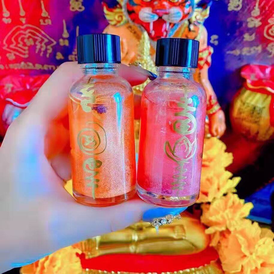 泰国佛牌真品 泰国特色项链吊坠手工艺吊链 油香好闻粉色油黄色油