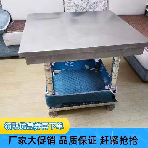 新款脚踏垫脚垫电暖桌底板防烫垫