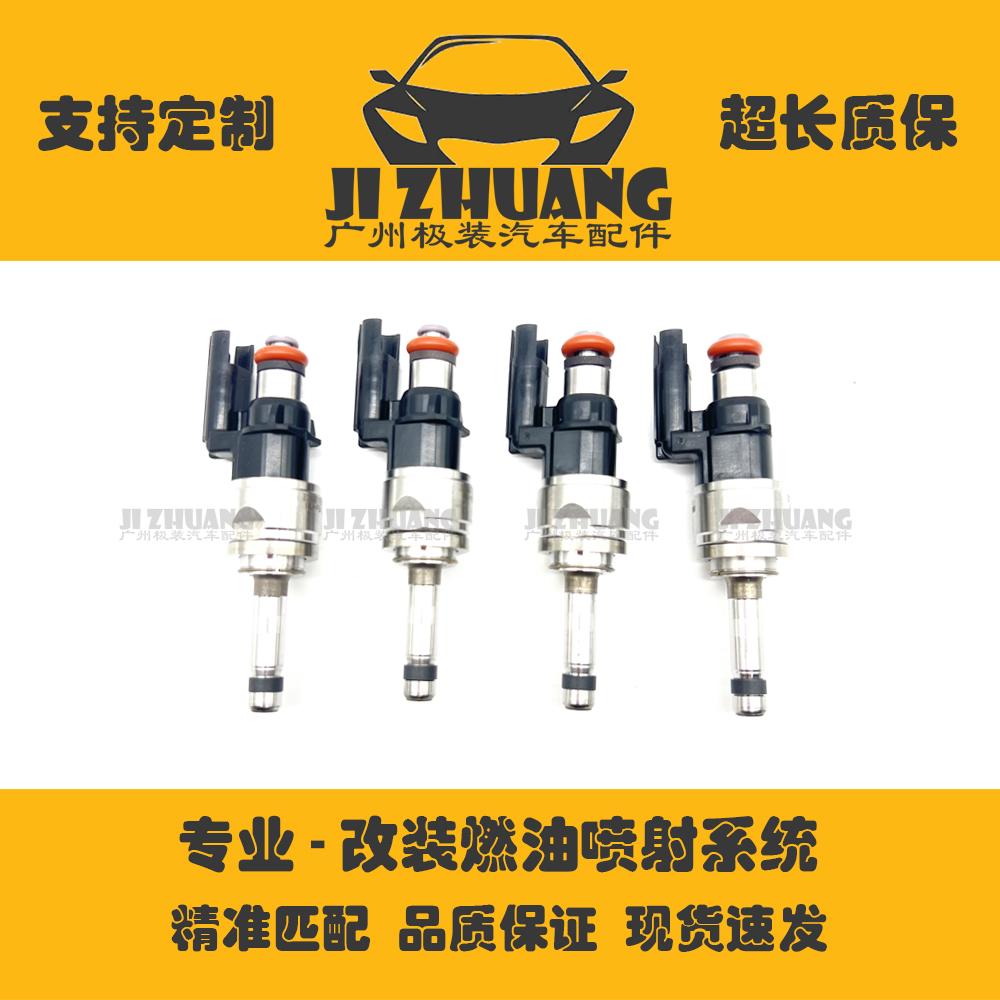 沃尔沃全新喷油嘴原厂