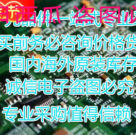 议价装TDA1596 TDA1579 TDA1072A TDA1545A