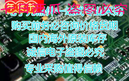 议价装TDA1596 TDA1579 TDA1072A TDA1545A