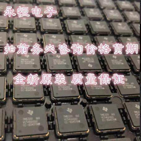 DMG4800LSD-13 DMHC4035LSD-13 DMMT3904W-7-F DMN1019USN-7