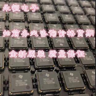 原DMP4065S-7 DZT2222A-13 ES3D-13-F FCX491TA