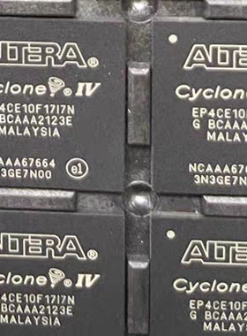 EP4CE10F17I7N EP4CE10F1717N EP4CE10FI7I7N 全新原  原